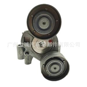 Nouvelle poulie tendeur automobile FB3Q-6A228-AD 1D0015980 BB3Q6A228AD - Product Image 1