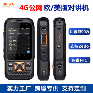 Talkie-walkie Gao108 Poc 4G réseau public, portée mondiale, étanche, avec Zello intégré, communication sans fil NFC - Product Image 4