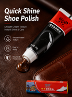 Betún para Zapatos de Uso Único Jin Yang Instant Shine Easy Clean, Capacidad Pequeña Estándar de 30g
