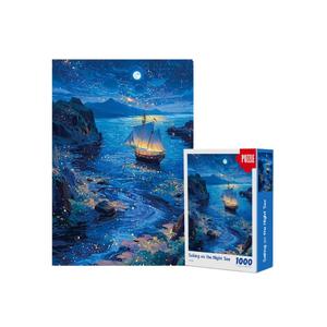 <span class=keywords><strong>Puzzle</strong></span> géant DIY <span class=keywords><strong>1000</strong></span> <span class=keywords><strong>pièces</strong></span> en carton gris, paysage de peinture célèbre du monde, jouet éducatif, forme rectangulaire, cadeau d'anniversaire - Product Image 4