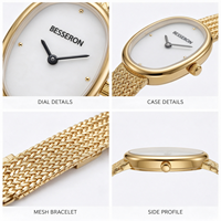 Montres à quartz pour femmes, dernières tendances de la mode, forme ovale fine, boîtier en acier, acier inoxydable, montre élégante, montre de luxe en or pour femmes
