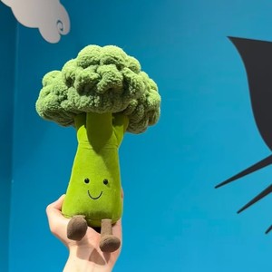 Nouvelle série <span class=keywords><strong>de</strong></span> jouets <span class=keywords><strong>en</strong></span> peluche JC Spring Carrot Doll Vegetable : Poupée maïs, poupée asperge <span class=keywords><strong>en</strong></span> tissu, polyester et coton PP - Product Image 4
