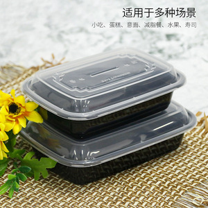 American Style Plastic <b>Lunch</b> Box Rectangle Stackable Clip On Lid Food Container For Travel Takeout Packaging - Product Image 3