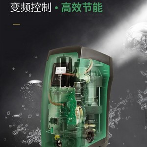 Bomba de Presión Constante de Frecuencia Variable Esybox, 65m de Altura de Elevación, Centrífuga Eléctrica Autocebante para Mejora de Presión en Villas - Product Image 5