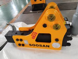 หัวเจาะไฮดรอลิก SOOSAN รุ่น SB20 แบบติดข้าง สำหรับทำลายหิน หรือใช้กับรถขุดขนาด 1.2-3 ตัน และรถตักล้อยาง - Product Image 5