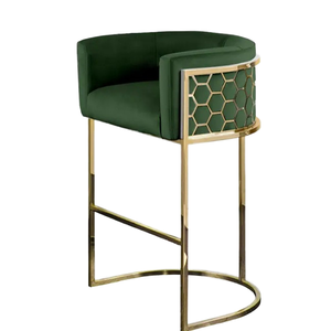 Tabouret de bar moderne avec structure en métal doré et siège rembourré, chaise de bar de luxe à hauteur de comptoir pour îlot de cuisine et bar à domicile - Product Image 1