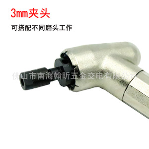 Meuleuse pneumatique à angle droit 121N, embout de 3 mm pour le meulage et la gravure - Product Image 1