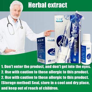 Extraits <span class=keywords><strong>de</strong></span> plantes pour dormir <span class=keywords><strong>la</strong></span> <span class=keywords><strong>nuit</strong></span>, élimine les ronflements, élimine le sommeil, pulvérisation nasale - Product Image 3