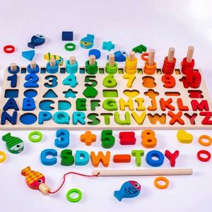 Jeu de puzzle mathématique éducatif multifonctionnel en bois écologique pour la pêche - Product Image 2