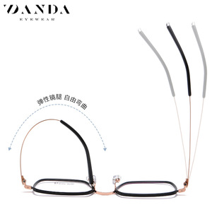 กรอบแว่นตา Danda รุ่น R2326 ทรงสี่เหลี่ยมเต็มกรอบ ทำจากไทเทเนียมแท้ น้ำหนักเบา ป้องกันแสงสีฟ้า สำหรับทุกเพศ - Product Image 4