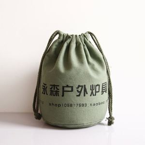 Sac à bougies en coton et lin de haute qualité à fond rond avec cordon de serrage, pochette à bougies, sac à cosmétiques en mousseline de coton naturel, sac anti-poussière - Product Image 3