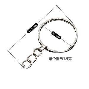 Llavero con anillas de metal en forma de ocho y anillas abiertas para hacer joyas, accesorios de bricolaje, estilo moderno y sencillo. - Product Image 4