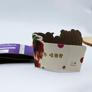 Portavasos Desechables de Papel Kraft Impresos Personalizados, Ecológicos y Reciclados, con Logotipo, para Bebidas Calientes/Frías de 8oz/12oz/16oz, <span class=keywords><strong>YaRen</strong></span> - Product Image 5