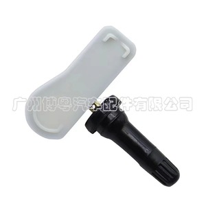 Tire Pressure Sensor 9808859080 External 433MHz For Citroen Peugeot Fiat - Product Image 3