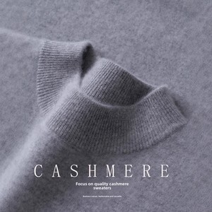 Suéter de Cachemira Baicai Rong para <span class=keywords><strong>Hombre</strong></span>, <span class=keywords><strong>Cuello</strong></span> <span class=keywords><strong>Alto</strong></span> Simulado de Doble Capa, Manga Larga, Tejido, Estilo Casual de Negocios para Invierno - Product Image 4