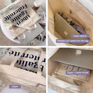 Bolsa de Mano de Lona de Algodón Mediana, Plegable, Resistente, Reutilizable, con Logotipo Personalizado 2024, con Correa para el Hombro - Product Image 2