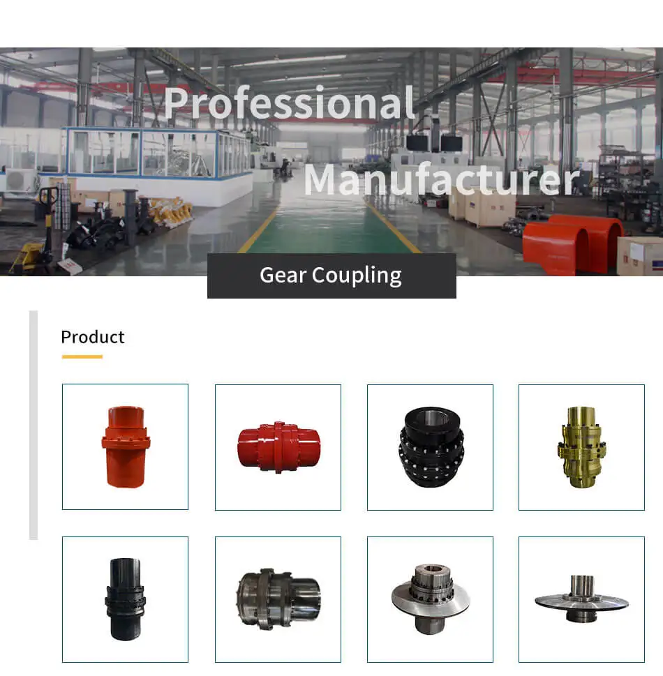 Densen customized GIICL7 type gear couplings,gear tooth couplings,industrial gear couplings