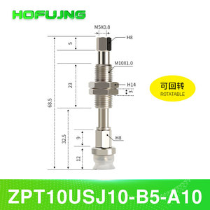 ขายึดอุปกรณ์ยกสุญญากาศแบบแขนหุ่นยนต์ SMC รุ่น ZPT10/20/30US-J20-B5-A10 พร้อมบัฟเฟอร์ - Product Image 3