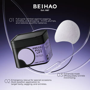 कारखाने की प्रत्यक्ष आपूर्ति ओडाम निजी लेबल कोलेजन चेहरे और बॉडी शीट मास्क प्रीमियम मास्क-ग्रेड सामग्री उठाने की देखभाल त्वचा के अनुकूल - Product Image 3