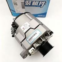 Alternateur de camion poids lourd OE 1005102688 Générateur pour réparation et remplacement de pièces détachées moteur Weichai