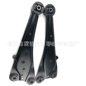 Brazo de Control Trasero Izquierdo de Hierro para Toyota RAV4 48780-42010 48780-0R010 - Product Image 4