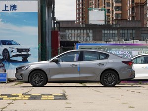 <span class=keywords><strong>Ford</strong></span> <span class=keywords><strong>Focus</strong></span> 2022 ST Line Usata, <span class=keywords><strong>Berlina</strong></span> Sportiva Compatta, Ideale per Spostamenti Urbani Quotidiani e Brevi Viaggi - Articolo di Grande Successo - Product Image 5