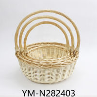 Petit panier de jardin en osier blanchi blanc de qualité supérieure à vendre