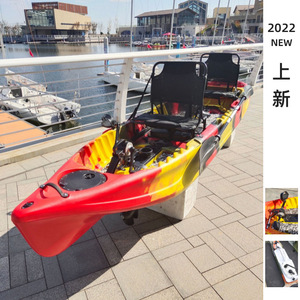 <span class=keywords><strong>Kayak</strong></span> de <span class=keywords><strong>Pedales</strong></span> en Tándem, Plástico, para Dos Personas, Pesca y Recreación, con Sistema de <span class=keywords><strong>Pedales</strong></span>, Rojo, Amarillo, Negro - Product Image 1