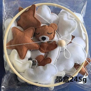 Mobile de berceau en <span class=keywords><strong>feutre</strong></span> mignon en forme de nuage, lune et étoile, suspendu et rotatif, pour décoration de chambre de bébé et de nourrisson, vente en gros - Product Image 6