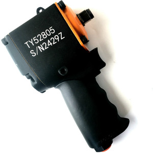 Muy corta pistola de impacto mucho de poder Ajuste y acabado es excelente y el precio en bajo $60 realmente hace que valga la pena el dinero - Product Image 1