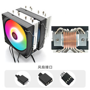 Cool STORM double tour refroidisseur de processeur 6 caloducs 130mm ARGB PWM ventilateur Compatible <span class=keywords><strong>Intel</strong></span> LGA <span class=keywords><strong>1700</strong></span>/<span class=keywords><strong>1200</strong></span>/115X pour boîtier d'ordinateur AMD - Product Image 2