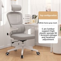 Chaises d'ordinateur à usage domestique confortables et sédentaires pour les chaises d'étude du primaire et du secondaire pour les collégiens