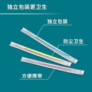 Brosses interdentaires jetables, 400 pièces, emballées individuellement, en forme d'arête de poisson, poils en nylon pour l'hygiène buccale - Product Image 1
