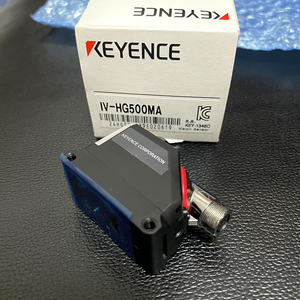 Capteur d'image Keyence série IV IV-H2000MA IV-H500MA IV-H500CA en stock - Product Image 3