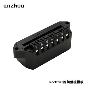 Module de freinage à redresseur Anzhou Ge 26089284 triphasé pour composants de grue - Product Image 3