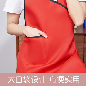 Green Waterproof Apron Polyester Anti Oil Stain Kitchen Cooking Adult Unisex Daily Use Solid Color With Pocket - Product Image 5