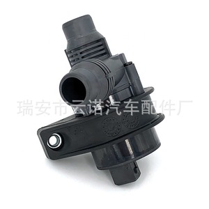 Bomba de agua auxiliar para Bmw 64119197085 64116951549 Pieza de repuesto nueva - Product Image 4