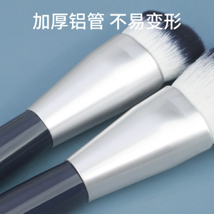 Ensemble de pinceaux de maquillage, 10 pièces, outils de maquillage pour le visage, en poils synthétiques, pour fond de teint, fard à joues, fard à paupières, surligneur - Product Image 4