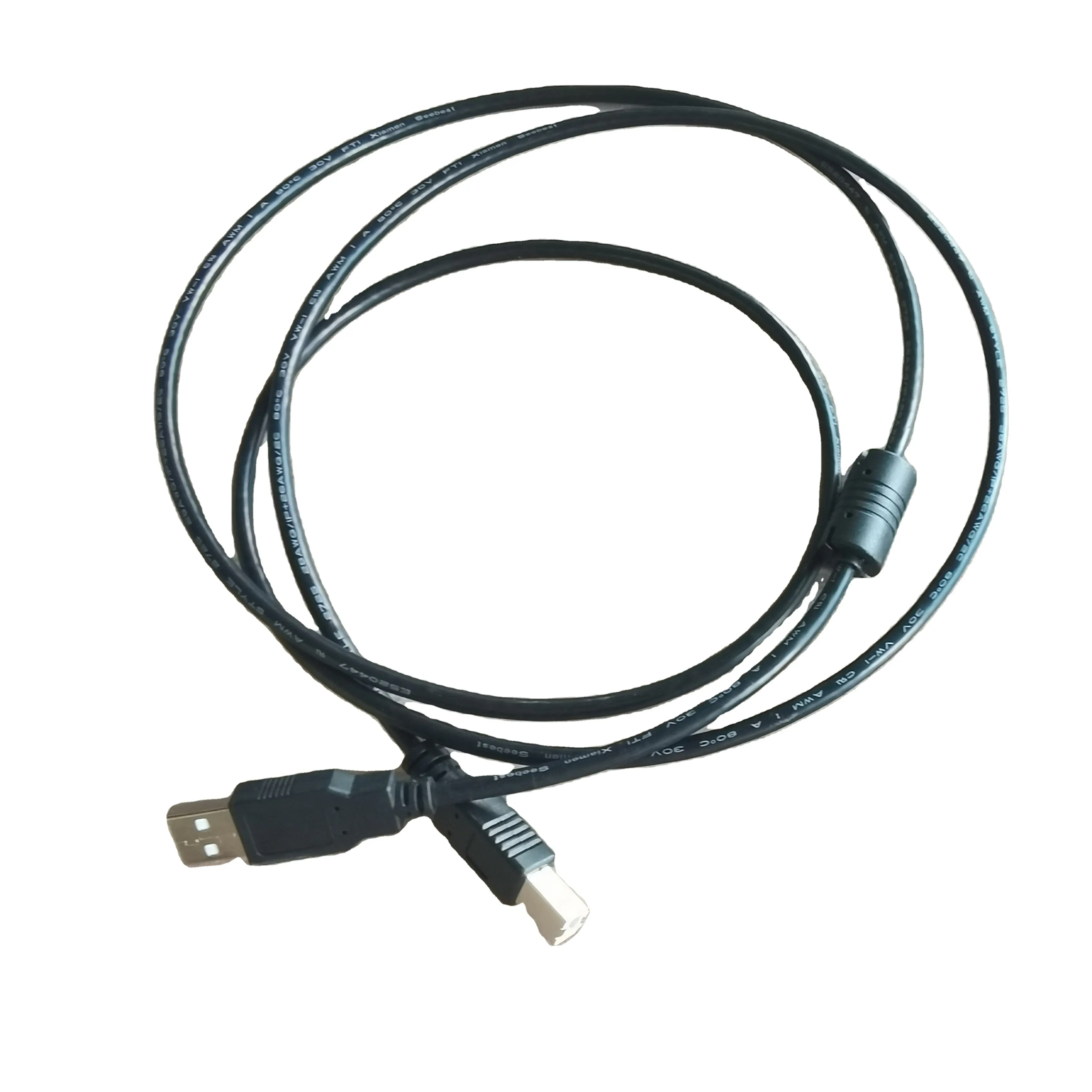 High performance data cable magnetic charging cable set connector for data cable