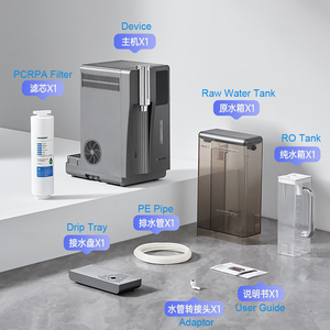 Machine tout-en-un de <span class=keywords><strong>chauffage</strong></span> sans installation RO distributeur d'eau riche en hydrogène <span class=keywords><strong>purificateur</strong></span> d'eau à contrôle de température multi-engrenages - Product Image 6