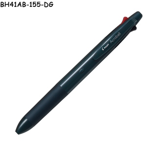 BH41AB-155 Bolígrafo Multifunción 4 en 1 de Tacto Ligero, 4 Colores, Bolígrafo de Aceite de 0.5mm y Lápiz Mecánico, Cuerpo de Tacto Suave Mate - Product Image 3
