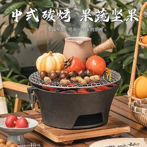 Ensemble de réchaud à charbon de bois multifonction portable Youjiang pour la préparation du thé et le barbecue en extérieur, avec composants en fonte et en argile - Product Image 6