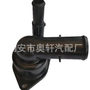 Termostato Automotriz Hx 16031-37010 para el Sistema de Refrigeración del Motor, Pieza de Repuesto - Product Image 1