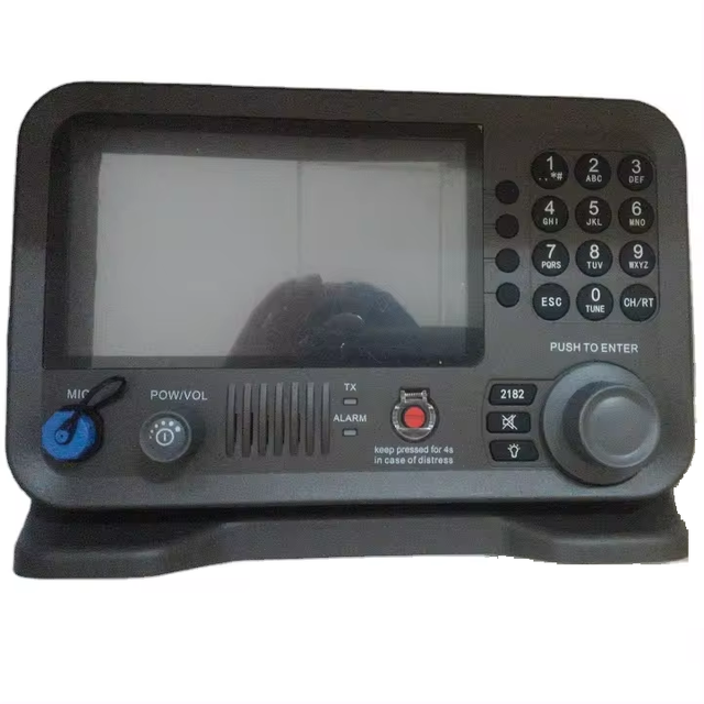 WT-B150 Second-generation Marine MF/HF SSB Radio Device