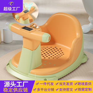 Silla de Baño para Bebé Y Little Cow, Asiento Cuadrado Grande de Plástico Antideslizante, 0-12 Meses, Ayuda Multifuncional para el Baño - Product Image 5