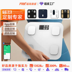 Báscula Profesional para Medir la Grasa Corporal Furuikang con Pantalla VA de Nuevo Color e Interfaz Bluetooth, Función Inteligente de IMC, Nuevo Lanzamiento - Product Image 2