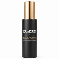 Flacon de lotion cosmétique en verre de luxe vide personnalisé, faible MOQ, flacon de sérum noir cylindrique de 4 oz avec pompe