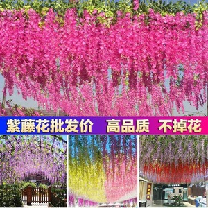 Guirlande de fleurs artificielles uniques en soie de glycine pour décoration intérieure, mariages et plafonds – Décoration florale suspendue violette - Product Image 2