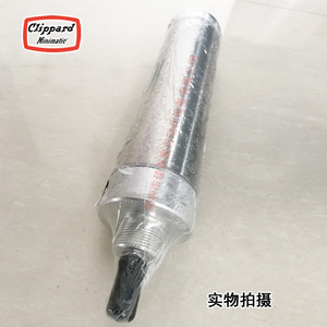 Cilindro Neumático Clippard Udr-48-8-W, Cuerpo de Aluminio, Uso General Estándar - Product Image 2