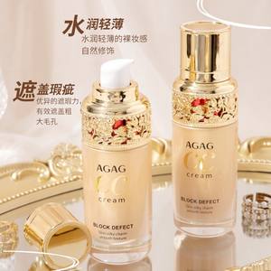 Base líquida de cobertura completa, crema correctora líquida mate, control de Aceite hidratante duradera y no pegajosa - Product Image 6